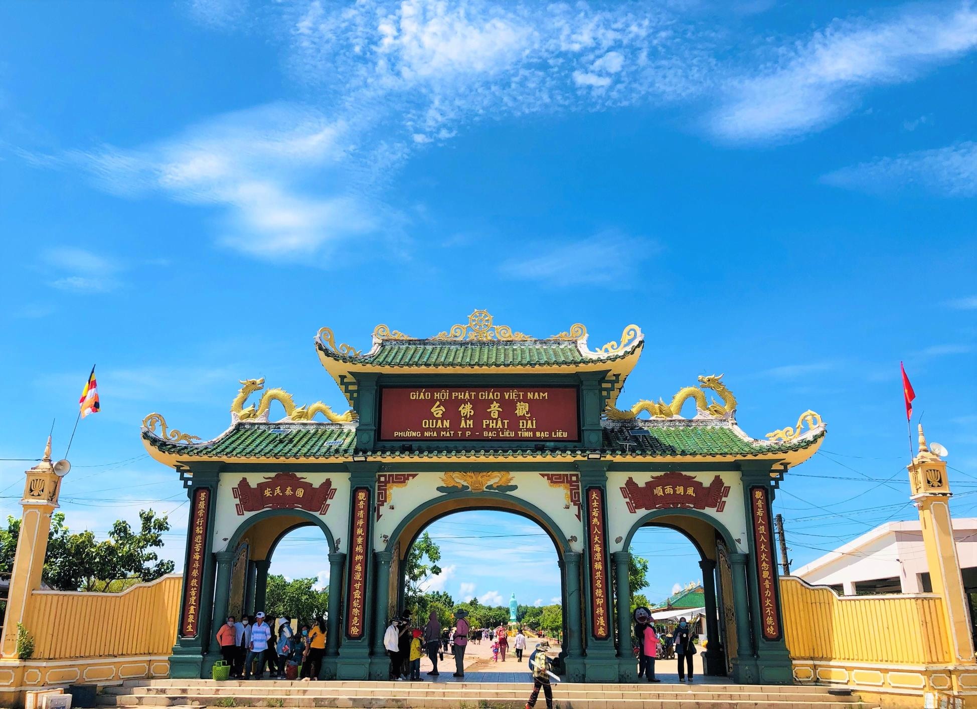 Cổng Tam Quan 